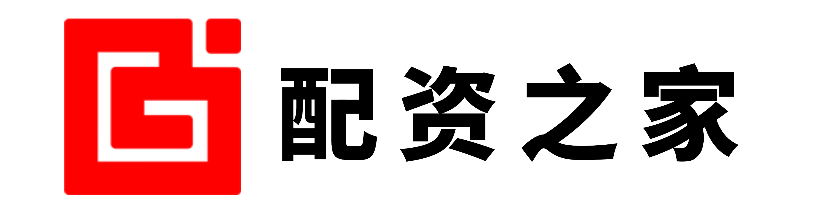 象泰配资-象泰配资官网-深圳配资网站-深圳股票配资公司